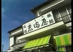 Karen Izumi shot interracial carnal knowledge (vintage)